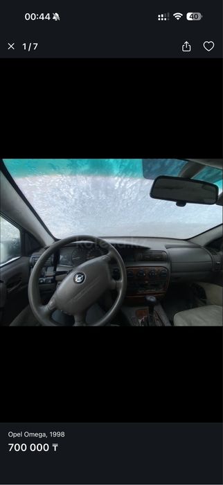 Продам opel omega b 2,5 v6