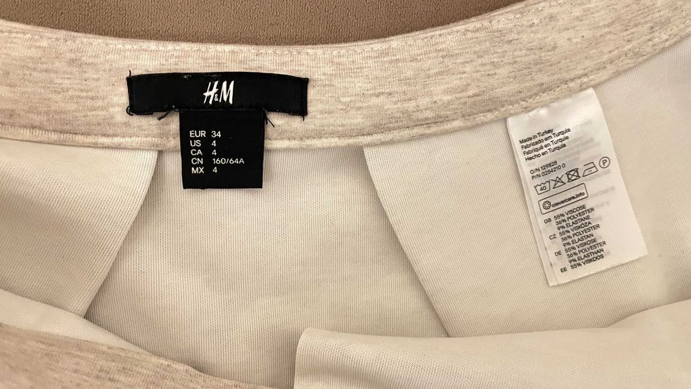 Нова пола H&M - Елегантна и стилна