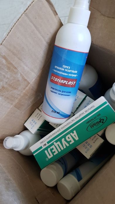 Нейтрализатор запаха Stomaplast 135ml