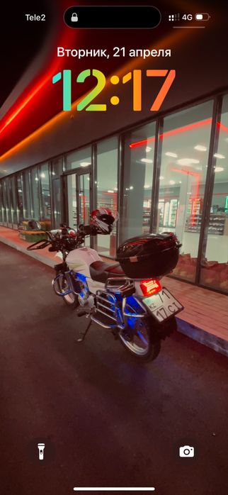 Ltm 200 cc гарантия