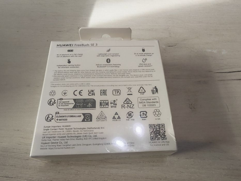 Чисто нови Huawei Freebuds SE 3