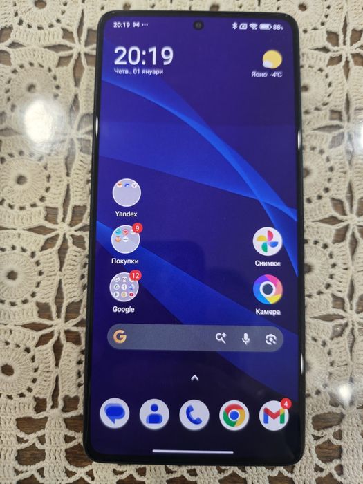 Телефон Xiaomi POCO F5 5g