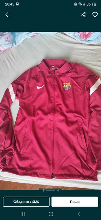 Nike barselona екип