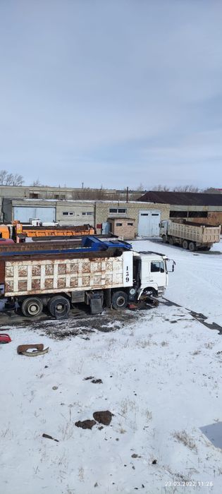 Продам промышленную базу