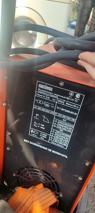 Продам сварочный аппарат
