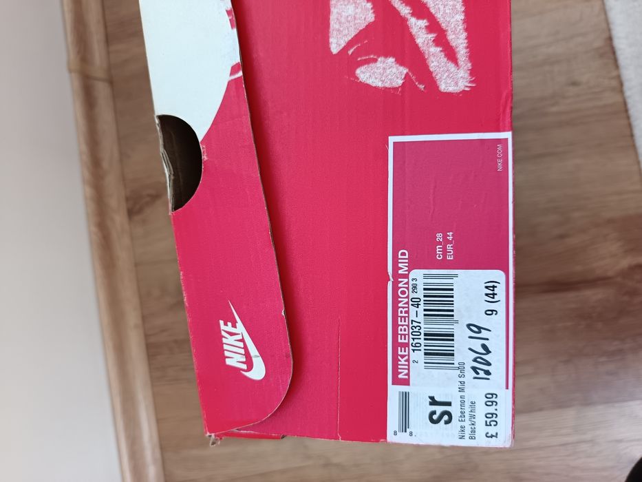 Мъжки кожени кецове Nike