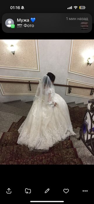 Свадебное платье