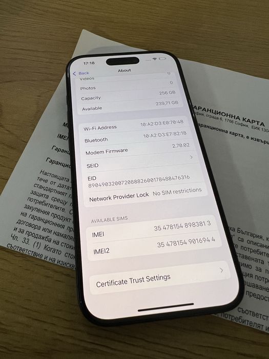Бартер като нов IPhone 15 pro 256gb гаранция Йетел