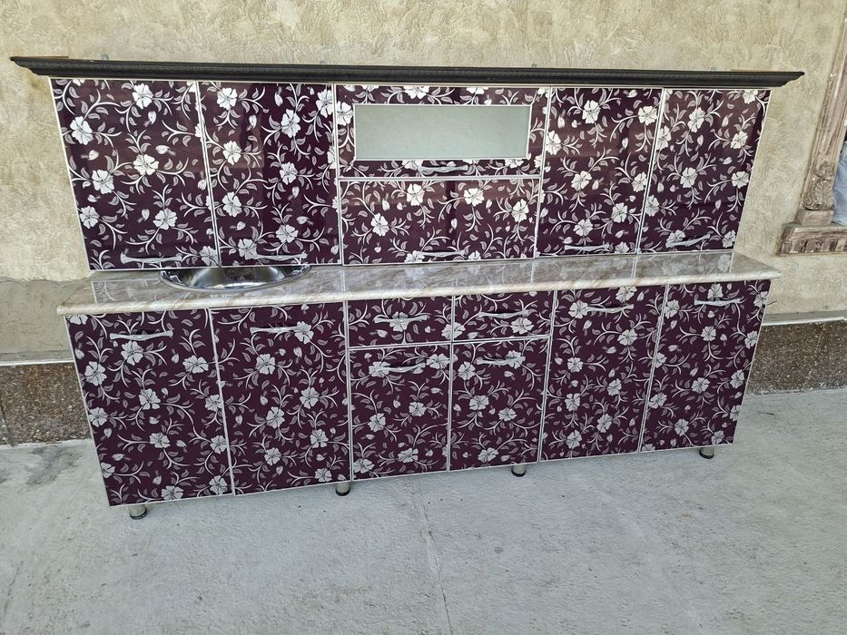 Болаларимиз учун хар хил нарсалар