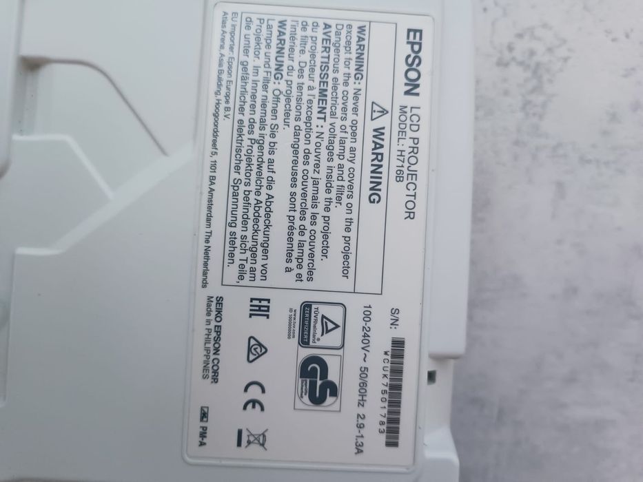 Продам проектор epson