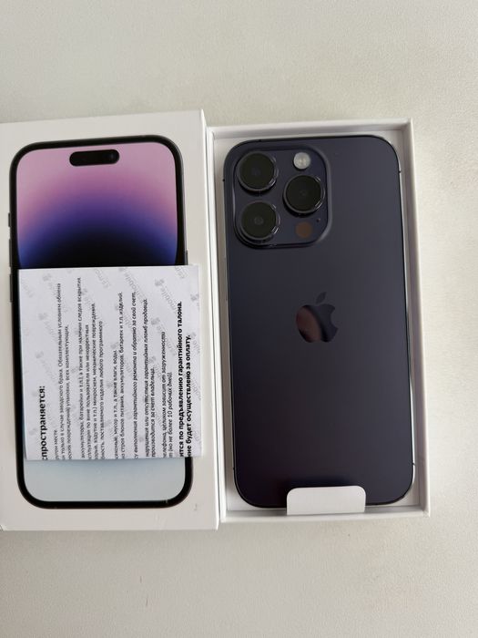 Телефон айфон 14про