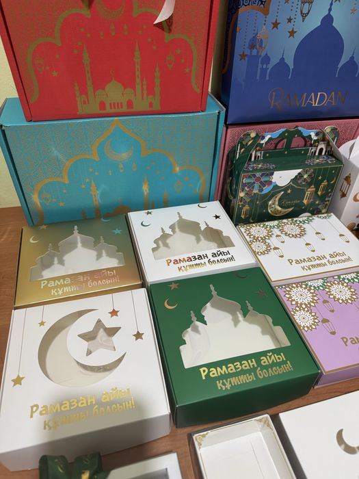 Подарочные коробки на Рамадан