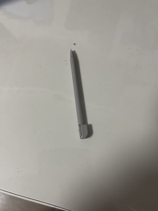 Nintendo 3DS XL Alb Modat