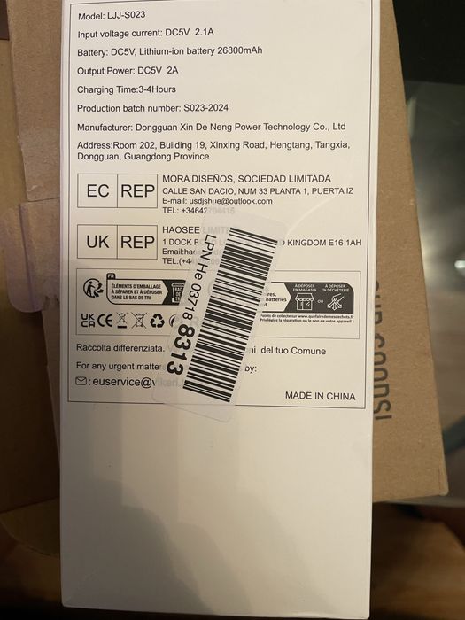 Чисто нова Соларна Външна Батерия Vikeri 26800mAh – Мощна Power Bank с двоен LED фенер
