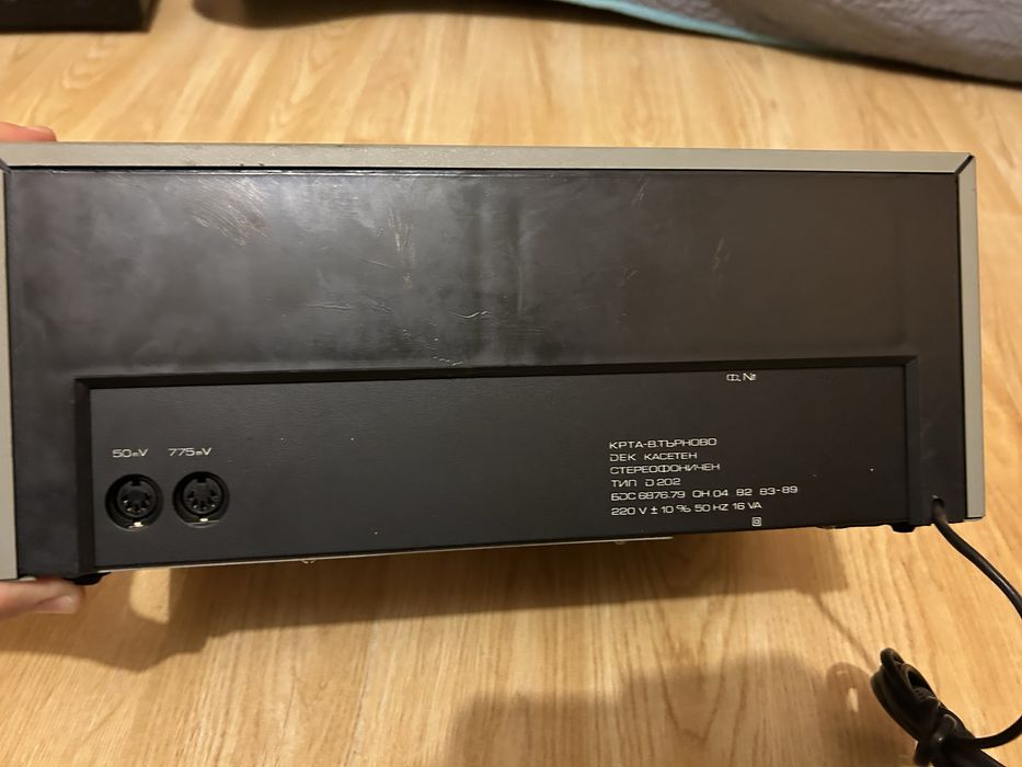 Усилвател Респром 201