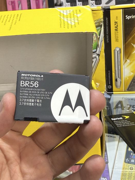 PERFECTUM MotoroLa Razr Sprint V3 ORIGINAL 100%