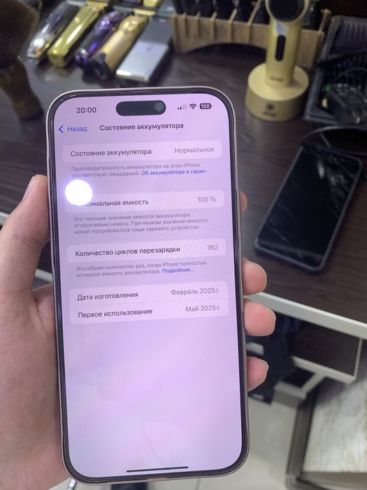 iphone 16 pro max 256 tali. Karobka dokument full. Ideal. Batareya 100