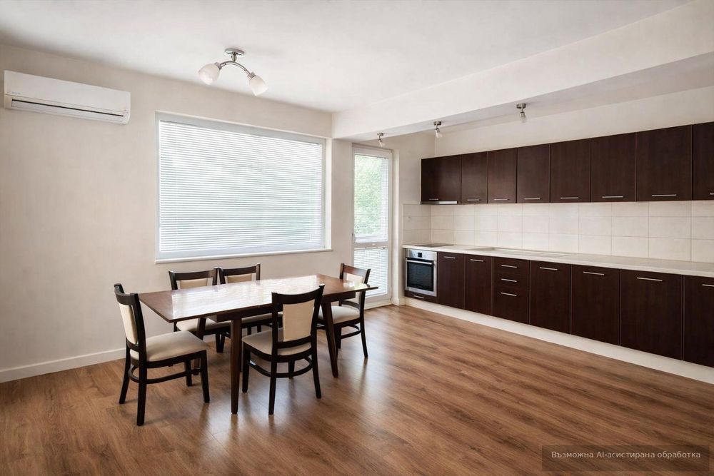 Тристаен апартамент в района на Центъра