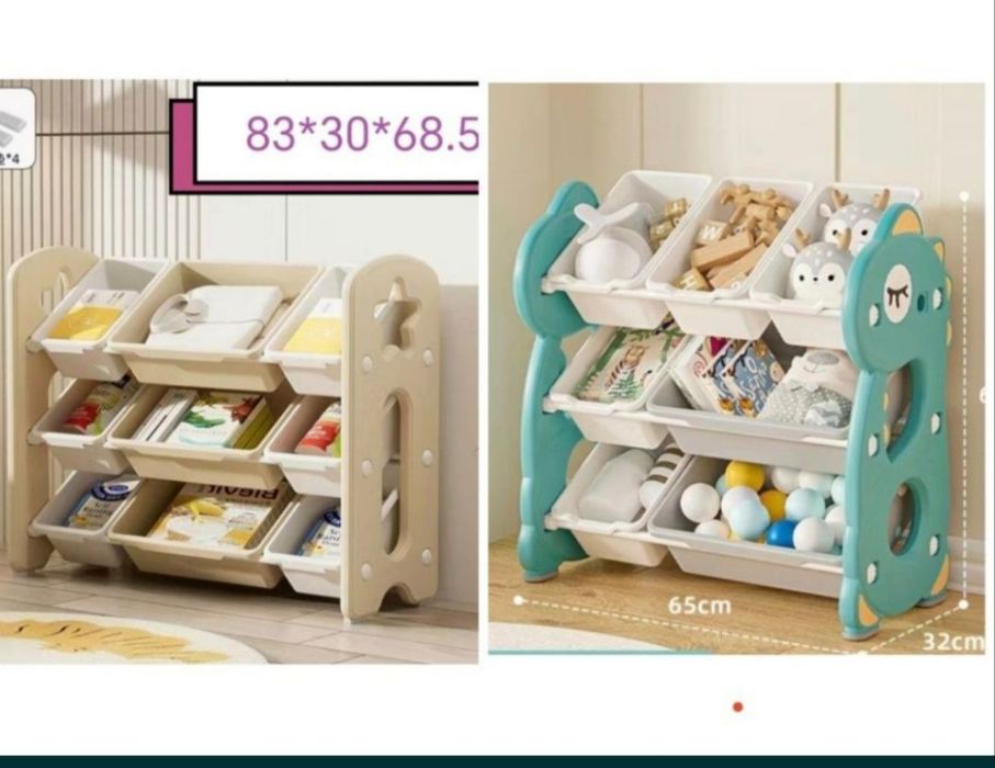 Комод для игрушек детский стеллаж