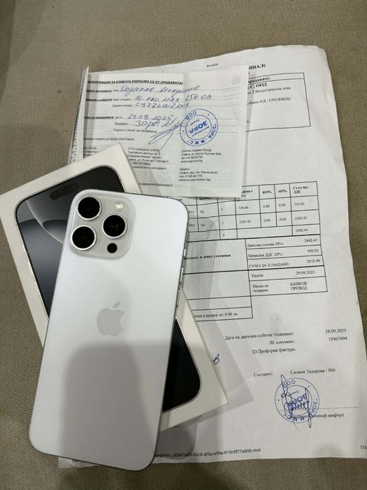 Iphone 16 pro max 100%battery