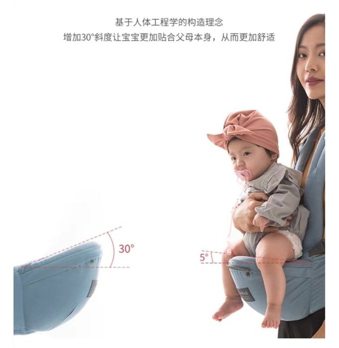 Хипсит BAMMAX (кенгуру, переноска)