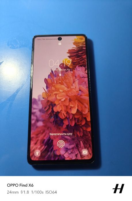 Samsung galaxy s20 fe 128/6 snap