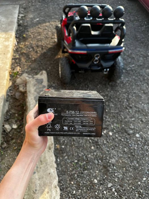 Детское машина двух местны