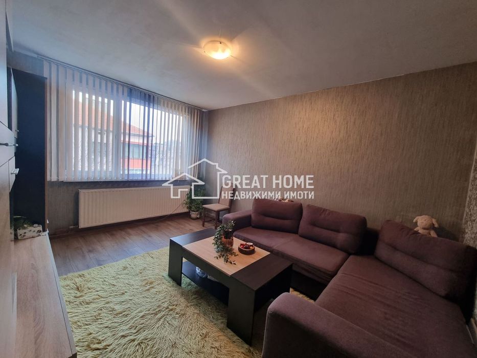 Широк Център ! Многостаен ! Обзаведен !