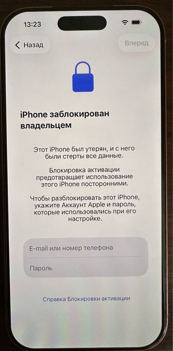 Продам айфон 17 pro ( заблокированый) )