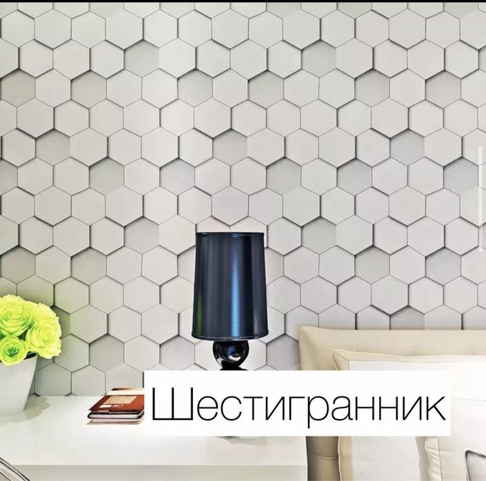 Гипсовые панели-) Eurostandart-) 3 Д Панели-) Декор Панель