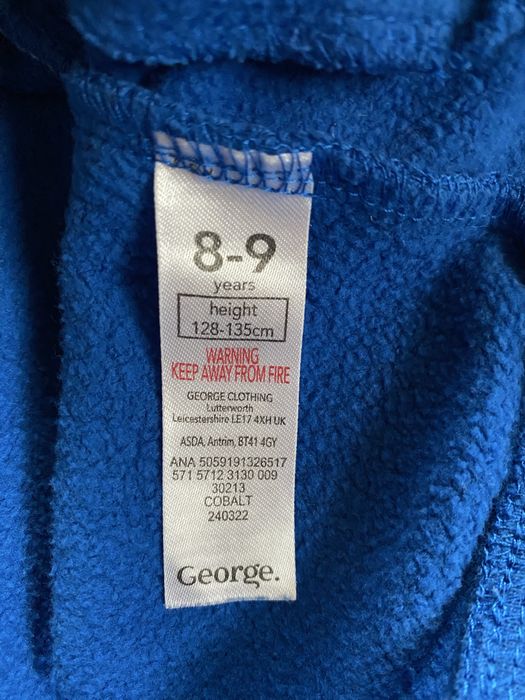 Спортни комплекти —  8-9 години / 128-135 см