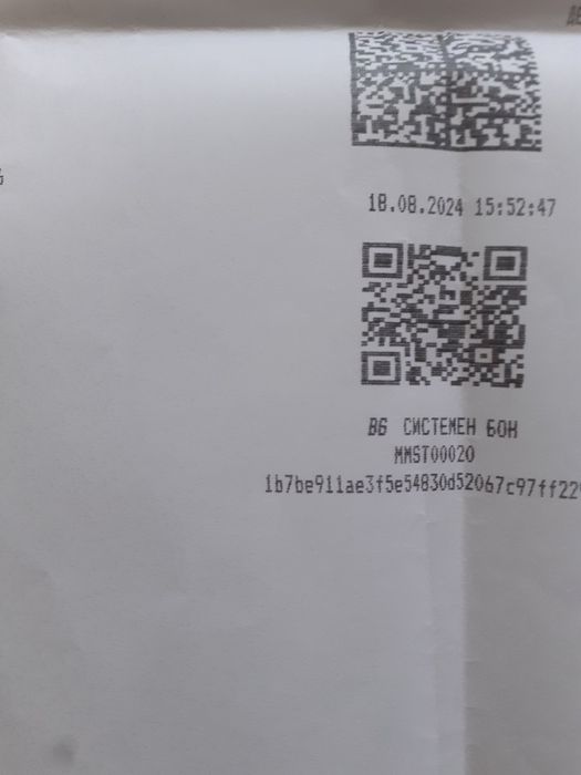 Прахосмукачка робот.Промо цена!