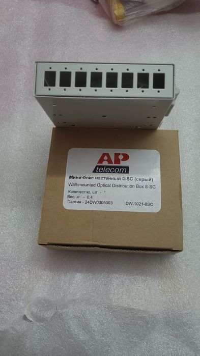 Оптический мини бокс ОК-ОРБ-8-4SC (пустой)