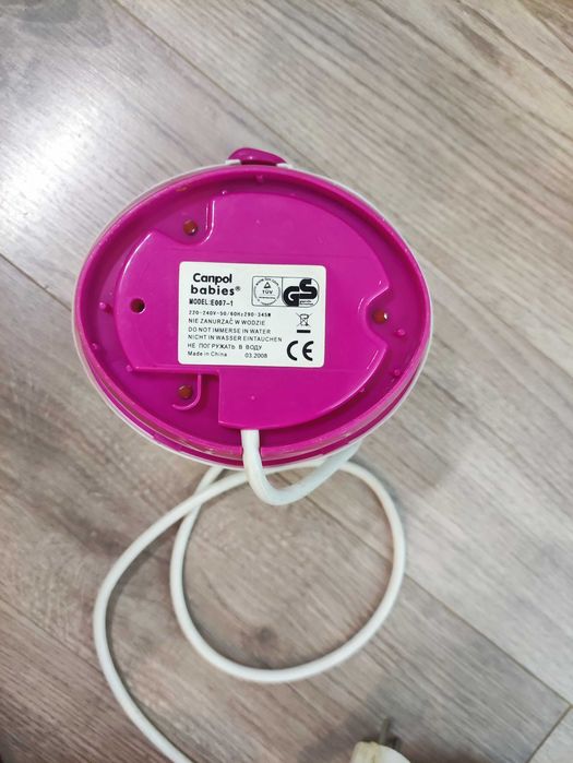 Нагревател за детски пюрета или бебешки бутилки