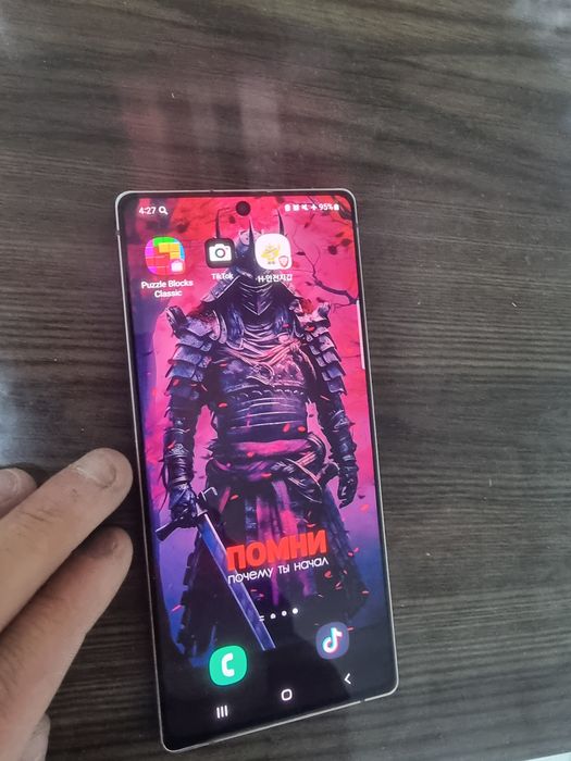 Samsung not 20.  5G