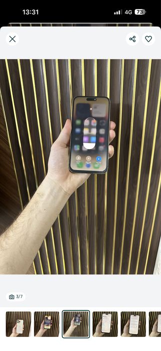 Iphone 14 Pro Max 256 Айфон 14 Про Макс. 256