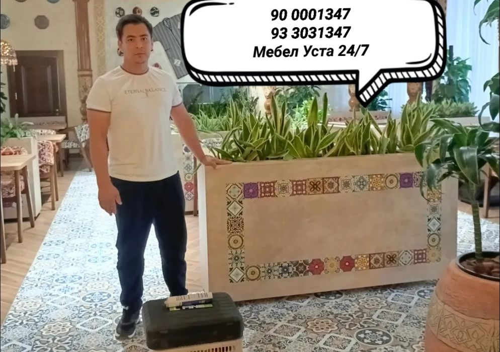 Mebel Usta Sborka razborka  Na Zakaz Bazis 24/7