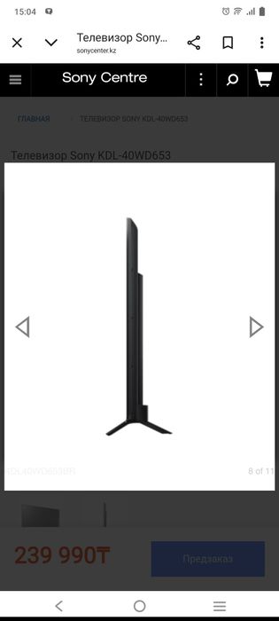 Телевизор Sony Smart  под  ремонт