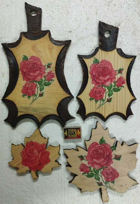 Набор кухоных предметов