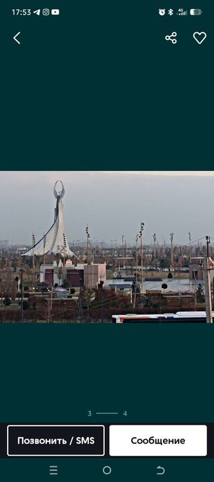 Продается Квартира своя 1 комнатная Мирзо Улугбекский район