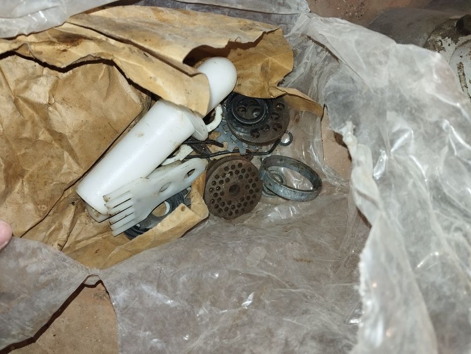 Рассиски Мясарубка