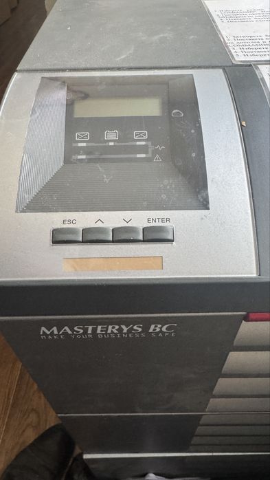 Продавам ЮПС (UPS) Socomec Masterys BC
