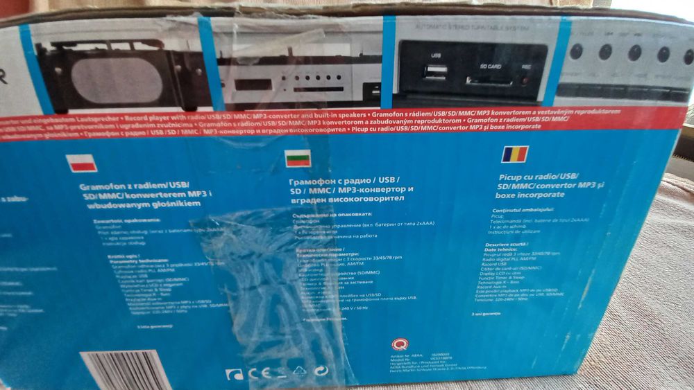 Pickup nou cu radio si mp3