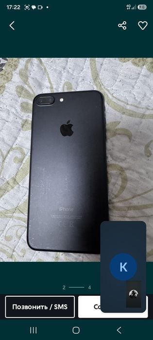 Продам 7 + айфон