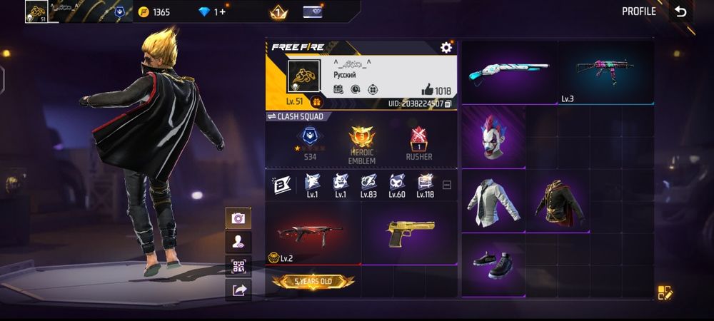 фри фаер акаунт продам