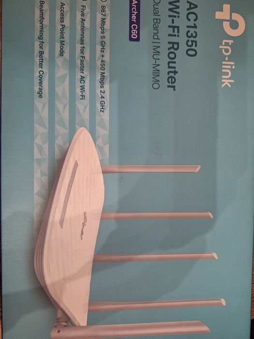 Роутер сотилади янги