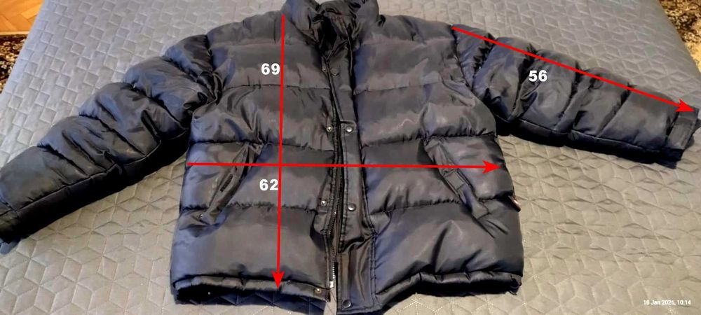 Мъжко зимно яке от гъши пух