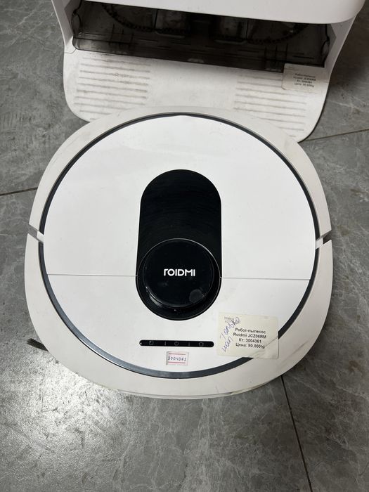 Робот пылесос Roidmi JCZ06RM
