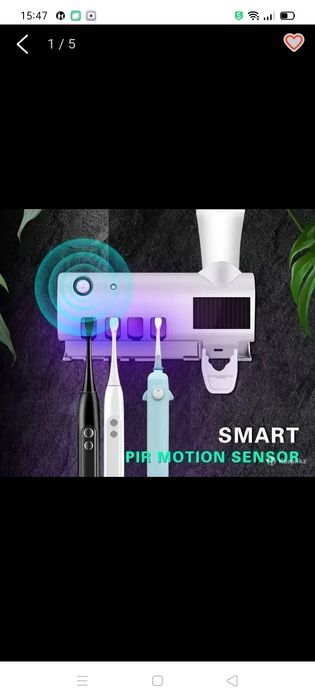 Косметика Тен для век