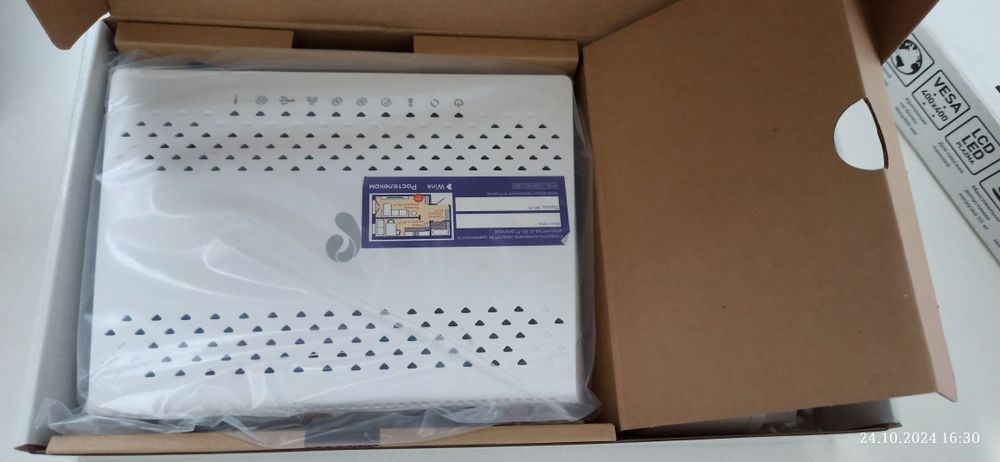 Продам оптический роутер